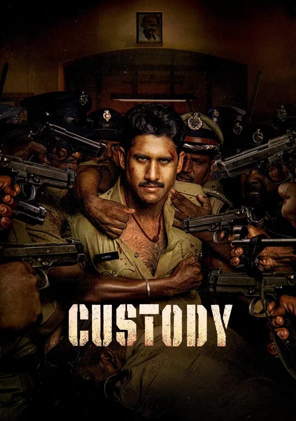 Custody (2023)