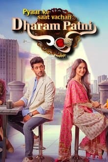 Dharam Patni (2022)