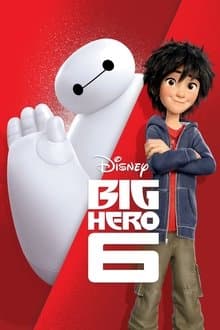 BIG HERO 6: THE SERIES S-1 (2017)